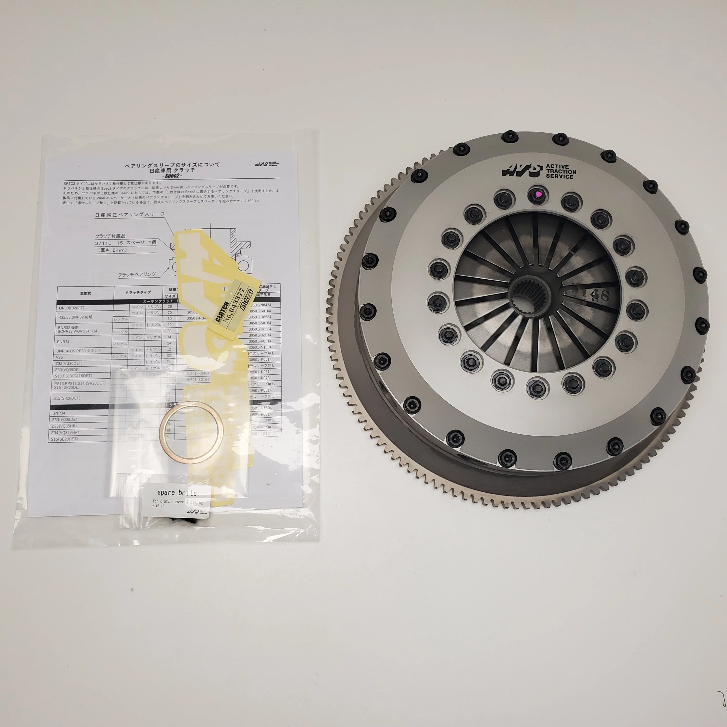 Product image 6