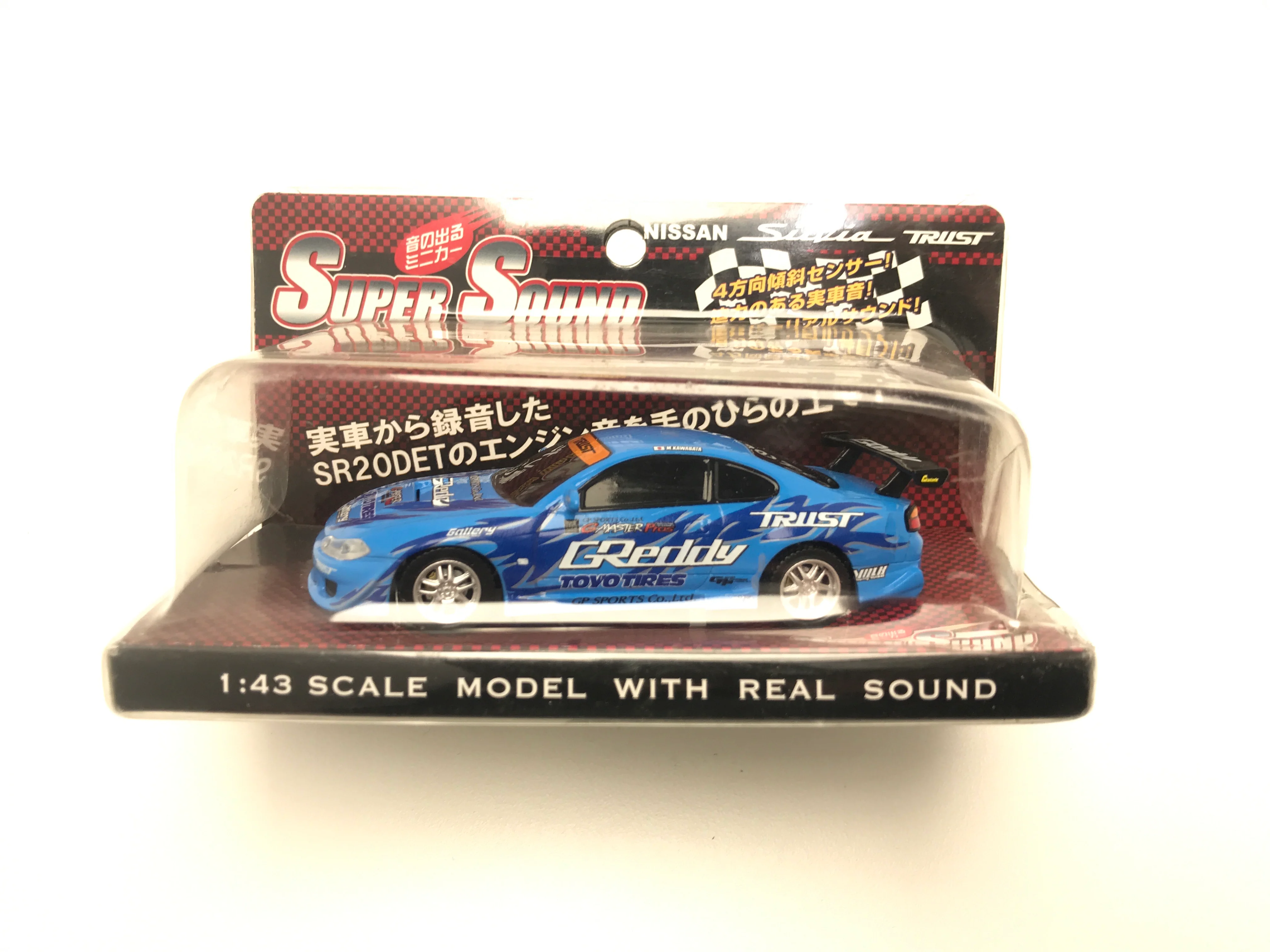 Product image 18