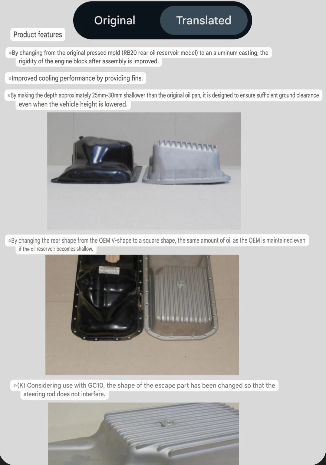 Product image 15