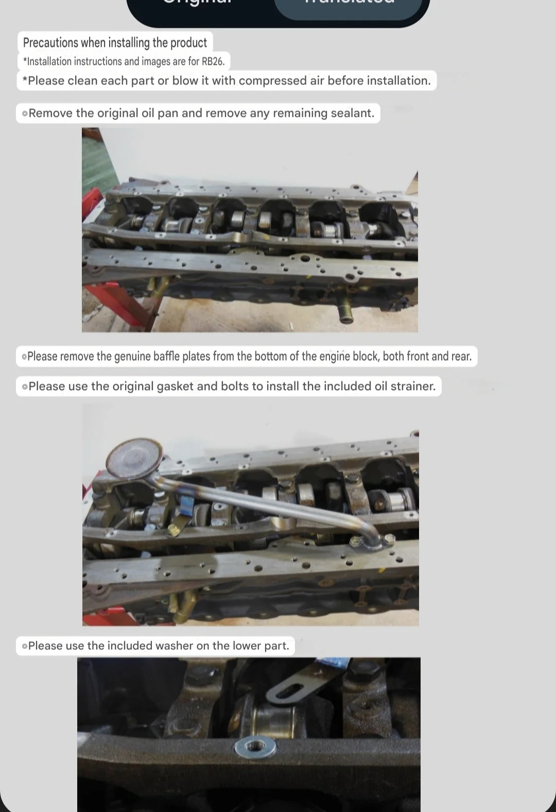 Product image 16