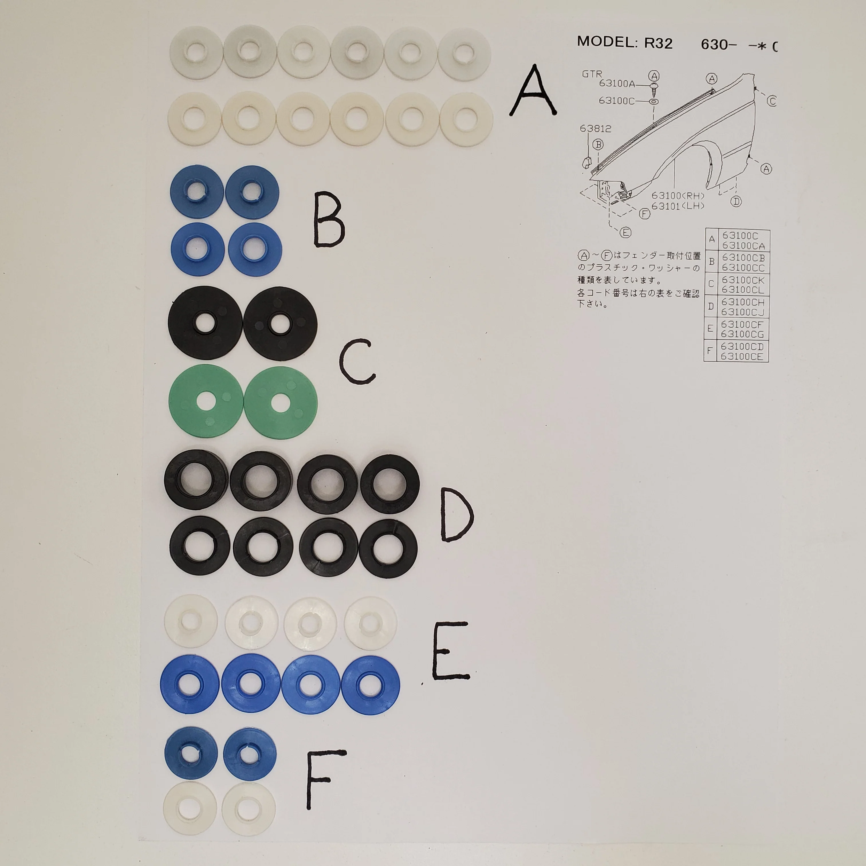 Product image 8